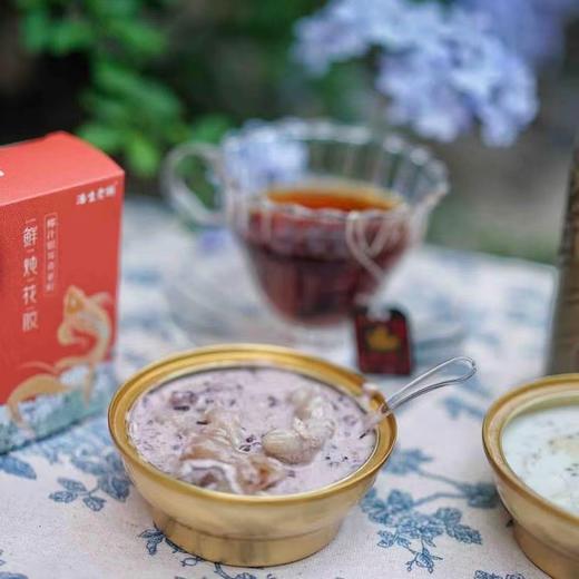 鲜炖花胶6罐装 【红枣藜麦*2+紫米椰浆*2+奇亚籽银耳椰浆*2】 每日滋补 满满一碗花胶！好吃不腻！ 商品图13