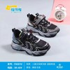 福得隆新款二棉9212  38-42码 商品缩略图0