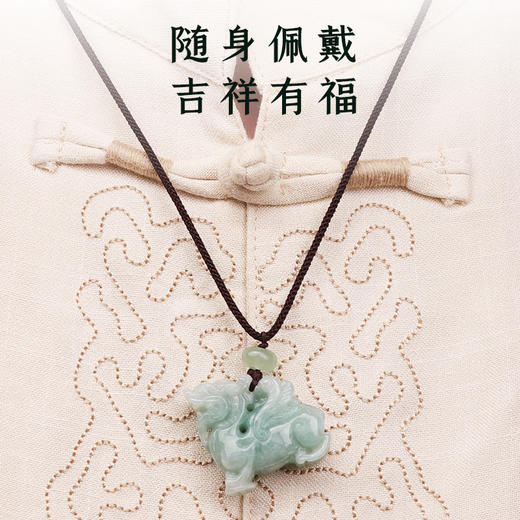 【翡翠飞天麒麟挂件】带证书 商品图3