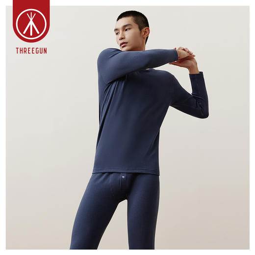 Threegun三枪 【抗菌长绒棉】加厚磨毛绒圆领男士保暖内衣套装-23805D021 商品图4