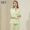IWY/高级西装套装清新绿色职业装商务时尚套装ol西服上镜艺考服装201003C1+P1+S1 商品缩略图1