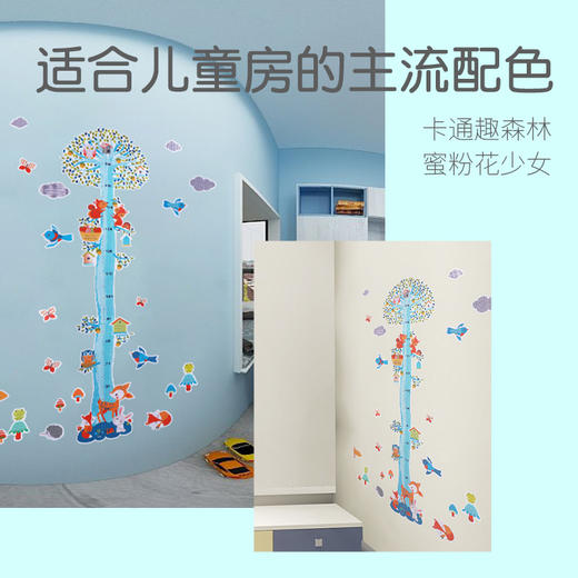 DJECO法国原产身高贴，高品质防水贴纸 商品图3