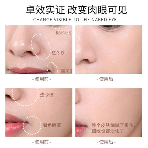 【中欧班列精选】雅诗兰黛胶原霜 智妍面霜 清爽/滋润 75ml（二代） 商品图3