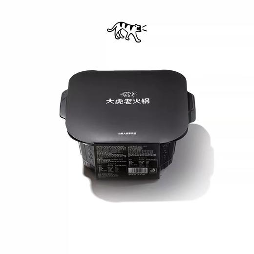 美丽市场超市-大虎自热火锅荤菜（默认两个起售，48元2个） 商品图1