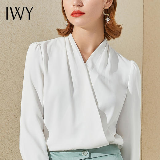 IWY/高端职业装气质女神范长袖衬衫套裤珠宝店长工作服套装两件套B8317+42P2 商品图4