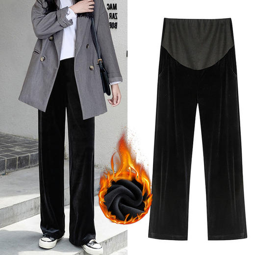 【腿胖胯宽的的福星】孕妇托腹裤子春秋款外穿阔腿裤垂感女夏季薄款时尚休闲直筒裤孕妇秋装 商品图6