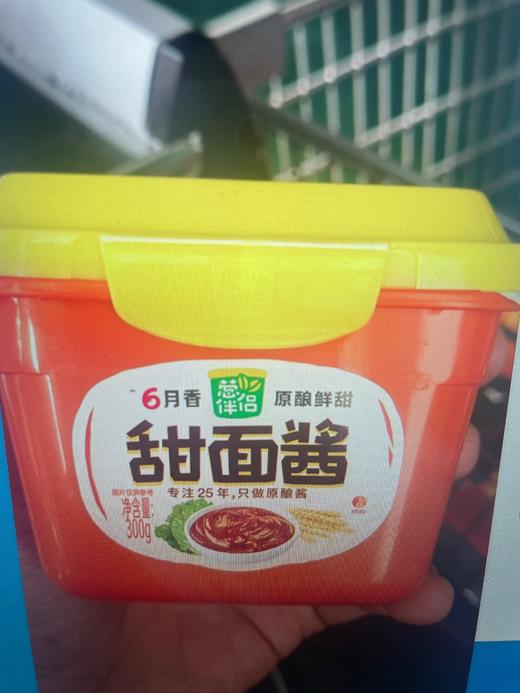 葱伴侣六月香甜面酱 300g 商品图0