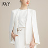 IWY/高端白色职业套装女时尚宴会总裁正装气质宽松阔腿裤西装213176C3+P2+B3 商品缩略图4