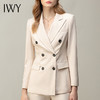 IWY/杏色正装女套装气质经理职业装女神范高端面试上班工作服西装CP11389 商品缩略图4