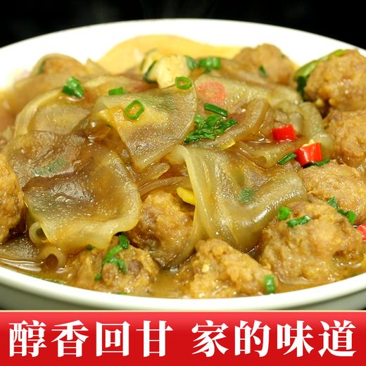 （电商）仙丰斋农家手工山药粉皮（厂家直发） 商品图2