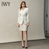 IWY/西装套装裙女名媛职业装时尚气质商务白领正装工作服CS11379 商品缩略图2
