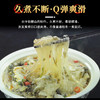 【严选】仙丰斋农家手工山药粉条（厂家直发） 商品缩略图3