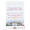 【中商原版】帝国系列之文艺复兴教父：美第齐家族 英文原版 The Medici: Godfathers of the Renaissance 历史传记 商品缩略图1