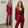 IWY/红色西装套装微喇裤主持人会服装气质干练商务总裁ol工作服C11359+P31359 商品缩略图0