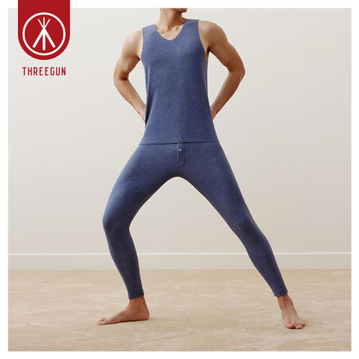 Threegun三枪 【双色羊毛蚕丝】暖绒呵护男士打底长裤秋裤-61131B021 商品图1