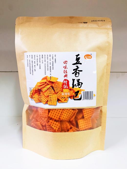 武当酥豆香锅巴300g 商品图0