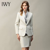 IWY/米白色西装套裙女播音艺考主持人工作服高端职业装气质女神范正装CS11380 商品缩略图1