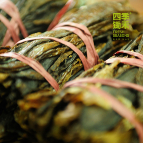 【干货】茄子干（150g）