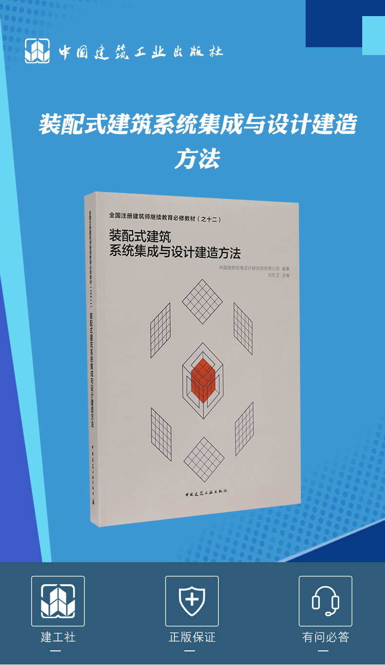 详情页_01.jpg