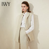 IWY/杏色时尚套装马甲阔腿裤高腰韩版宽松早职业装洋气两件套213196C6+P6 商品缩略图1