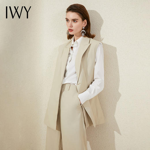 IWY/杏色时尚套装马甲阔腿裤高腰韩版宽松早职业装洋气两件套213196C6+P6 商品图1