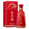 【酒厂直营】52度红西凤  三千年传承的凤香  单瓶500mL 商品缩略图7
