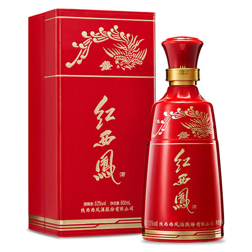 【酒厂直营】52度红西凤  三千年传承的凤香  单瓶500mL 商品图7