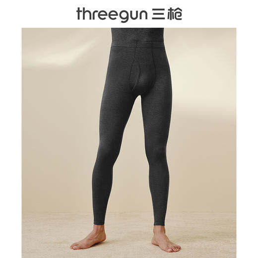 Threegun三枪 【维耐寒】薄加暖男士打底裤长裤保暖秋裤-60809B921 商品图2