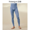 Threegun三枪 【维耐寒】薄加暖男士打底裤长裤保暖秋裤-60809B921 商品缩略图1