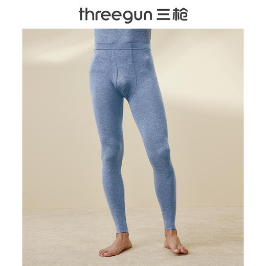 Threegun三枪 【维耐寒】薄加暖男士打底裤长裤保暖秋裤-60809B921 商品图1