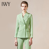 IWY/绿色职业装套装高级西装套裤两件套工服女气质女神范美业套装213168C1+213168P1 商品缩略图0