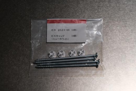 日本进口公寓房滚筒洗衣机垫高底座新款自带进水龙头TRF640 商品图5