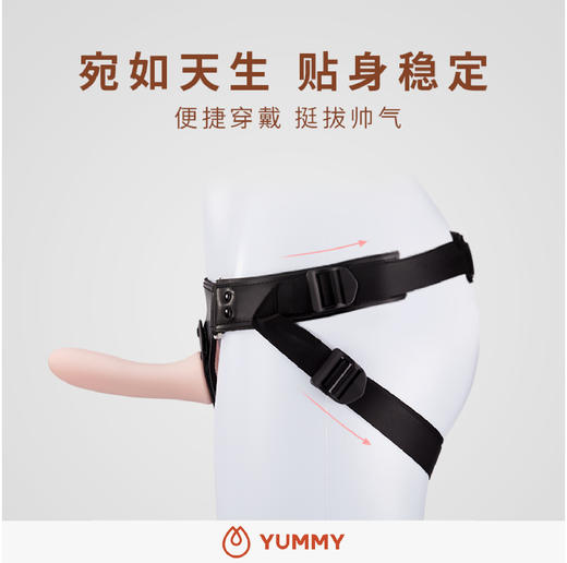 房趣穿戴裤液态硅胶震动无线遥控阳具女同拉拉贴身穿戴阳具裤情趣T 商品图5