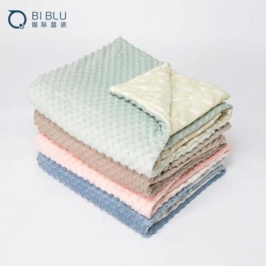 德国nmay夹棉缎面一体被豆豆毯 | 加棉保暖被 婴童盖毯礼盒装 120*150cm 商品图2