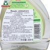 Frosch 福纳斯德国进口厨房餐具浴室洗手间卫生间除水垢清洁剂300ml 商品缩略图6