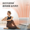 已下架】百斯腾 2200W双核制热居浴两用微分变频节取暖器-S8P [福利品] 商品缩略图2