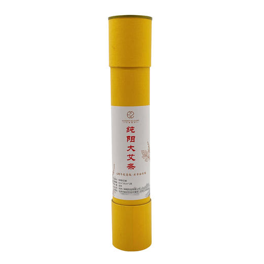 活动-【艾斯缇诗】纯阳大艾条 4cm*20cm/支  商品图0