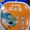 谈小爱老鸭粉丝汤109g 商品缩略图0