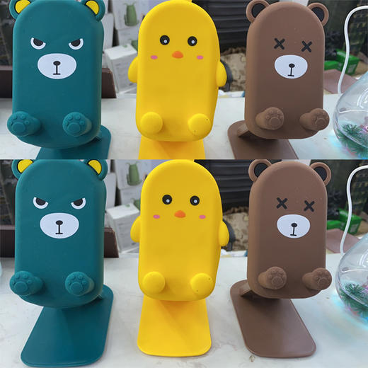 【9.9元/个】多用卡通支架（1116085） 商品图0