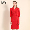 IWY/时尚休闲职业套裙设计感小众套裙中长款七分袖红色西装连衣裙213175Q1 商品缩略图1