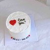 love you 商品缩略图0