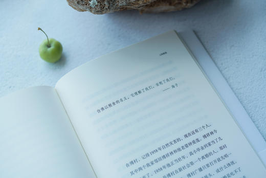 【签名本】《清歌》 商品图3