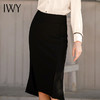 IWY/黑色气质百搭职业半裙女ol修身显瘦名媛包臀鱼尾裙工作服S1357 商品缩略图1