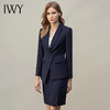 IWY/高端藏青色西装套裙OL商务正装女售楼部工作服女职业气质套装CS11356 商品缩略图1