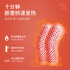 【现货48小时发】两对装针织高弹面料护膝盖护套保暖老寒腿热敷漆关节防寒男女士老年人自发热秋冬-优睿Z仓 商品缩略图1