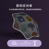 MISSRAIN雨伞黑胶反光条卡通可爱晴雨伞 商品缩略图4