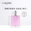 【兰蔻】B1F 兰蔻奇迹香氛香水100ml 商品缩略图0