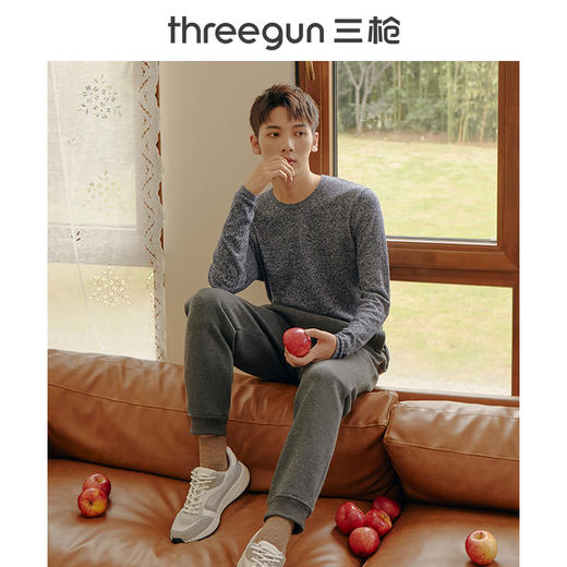 Threegun三枪 【超密绒】男士休闲家居长裤-61017B011 商品图1