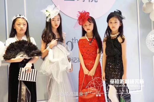 体验高定设计师 商品图2