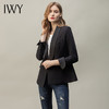 IWY/时尚牛仔裤西装套装女休闲气质西服外套商务修身上班职业正装C10380 商品缩略图3